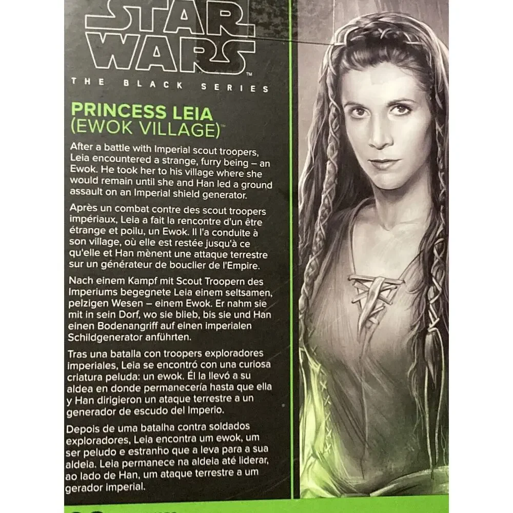 Star Wars Black Series 6